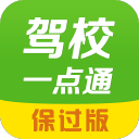 追字母哥受阻，热火转攻伦纳德？莱利启动B计划
