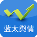 上海申花举行出征仪式  高层:负重前行实现目标