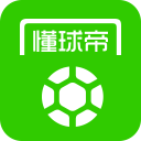中网发布中长期发展战略 26年赛程将横跨中秋国庆