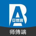 马斯克要跟扎克伯格“笼斗”！随时随地、任何规则