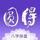 世界排名700位的选手，打出了中国网球2026年的第一份惊喜