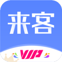 李斌回应蔚来“千站计划”迟缓问题：最多推迟一两个月