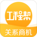 投票结束，泰国第33任总理诞生，对华态度不简单，中方做重大承诺