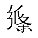 2026夏季达沃斯现场直击｜脑电波操控机器人跳舞，海外嘉宾点赞中国AI领跑全球