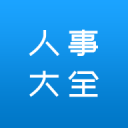 微信上线AI志愿助手